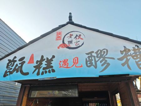圖1