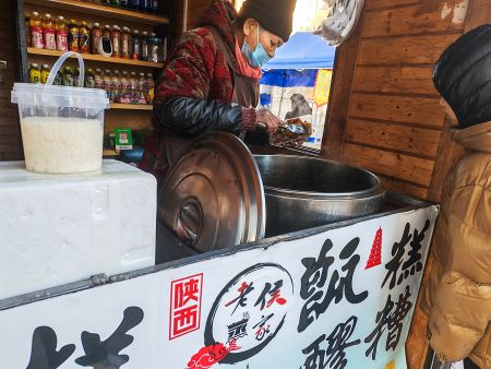 圖5